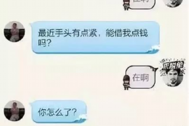 拒不履行的老赖要被拘留多久